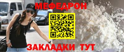 MDMA Premium VHQ Краснокаменск