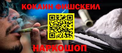 MDMA Premium VHQ Краснокаменск