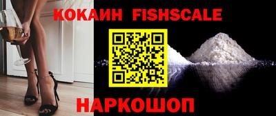 стаф Краснодар