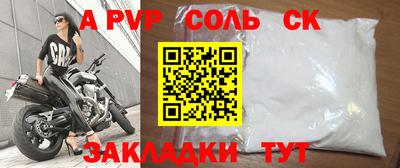 MDMA Premium VHQ Краснокаменск