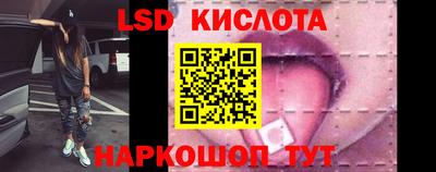MDMA Premium VHQ Краснокаменск
