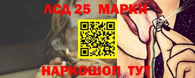 MDMA Premium VHQ Краснокаменск