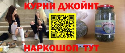 соль ск Краснознаменск