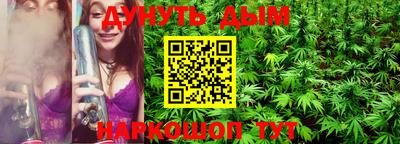 MDMA Premium VHQ Краснокаменск