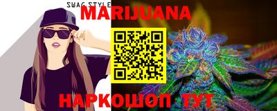 MDMA Premium VHQ Краснокаменск