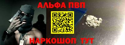 MDMA Premium VHQ Краснокаменск