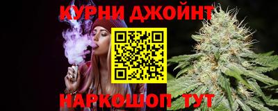 MDMA Premium VHQ Краснокаменск
