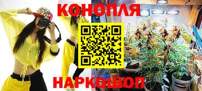 MDMA Premium VHQ Краснокаменск