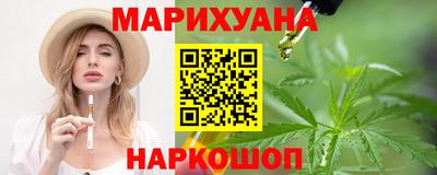 MDMA Premium VHQ Краснокаменск