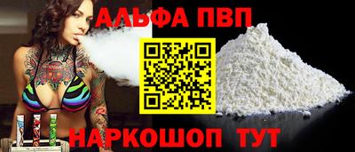 MDMA Premium VHQ Краснокаменск