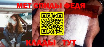 соль ск Краснознаменск