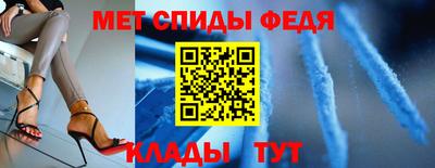 соль ск Краснознаменск