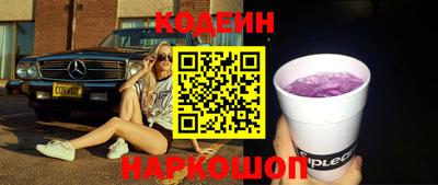MDMA Premium VHQ Краснокаменск