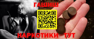 MDMA Premium VHQ Краснокаменск