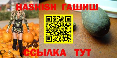 стаф Краснодар