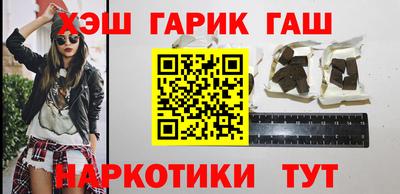 стаф Краснодар