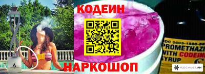 MDMA Premium VHQ Краснокаменск