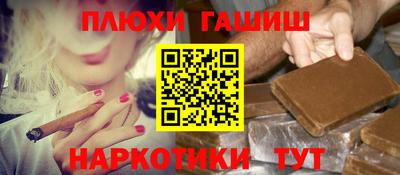 MDMA Premium VHQ Краснокаменск
