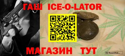 MDMA Premium VHQ Краснокаменск