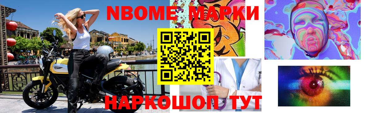 LSD-25 экстази ecstasy  Вход с VPN  ЛСД экстази  Кирово-Чепецк 