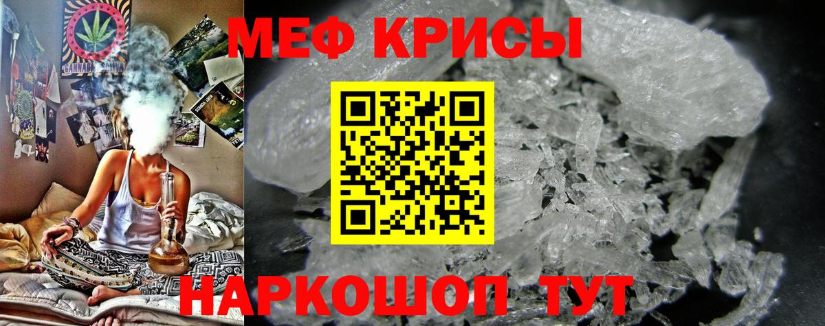 Галлюциногенные грибы Кирово-Чепецк