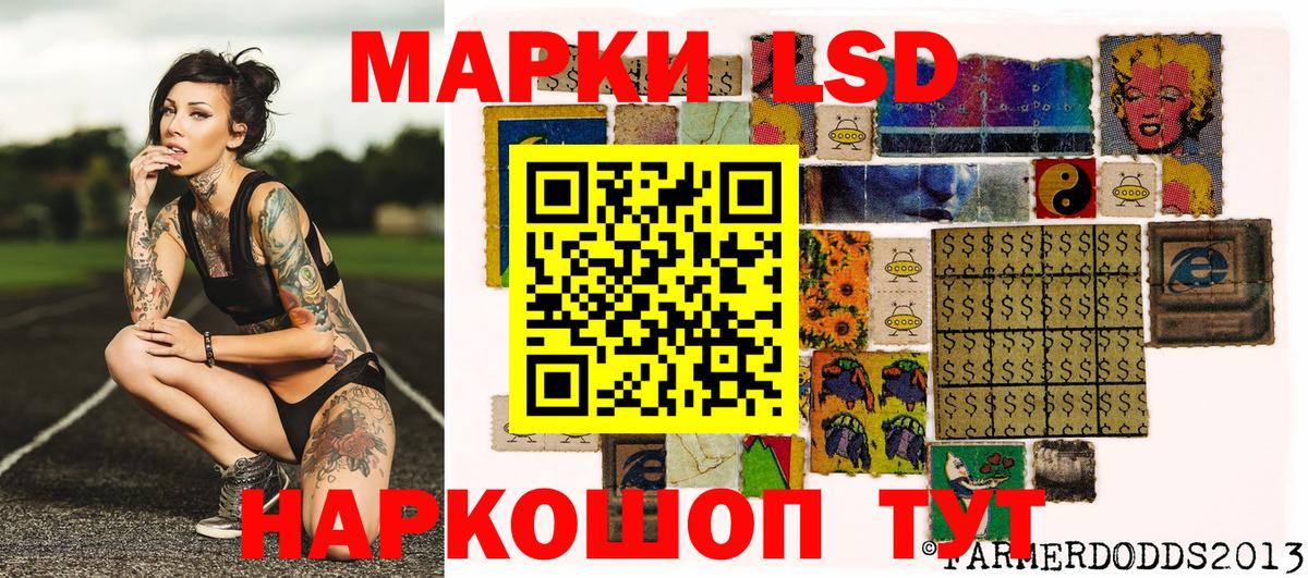 Кирово-Чепецк  Марихуана  Меф МЯУ МЯУ кристаллы  Вход с VPN  ГАШ  Кокаин 